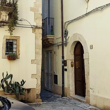 Гостьовий будинок Ortigia Syracuse