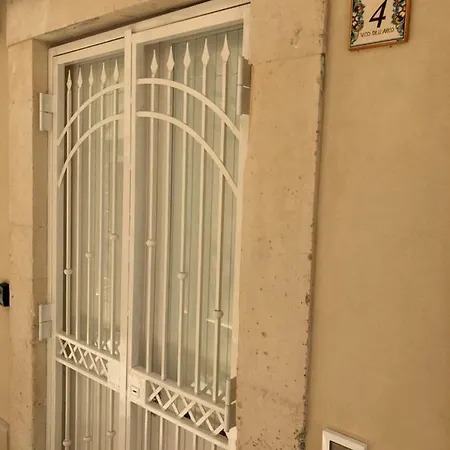 Гостьовий будинок Ortigia Syracuse